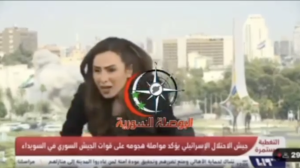 Middle East War Update